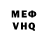 Метадон белоснежный Vusal Hasanzadeh