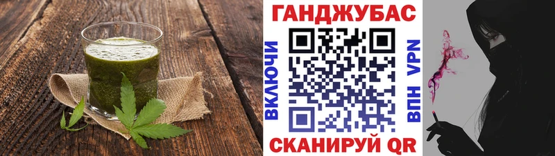 Купить закладки  Звенигород  Еда ТГК конопля 