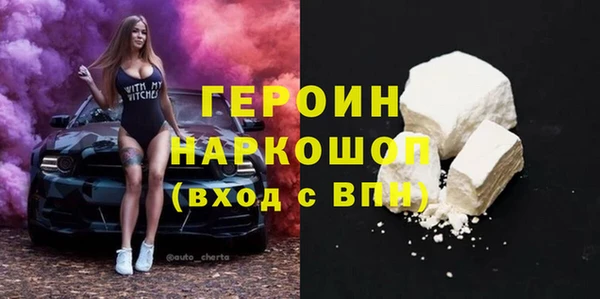 а пвп мука Краснотурьинск