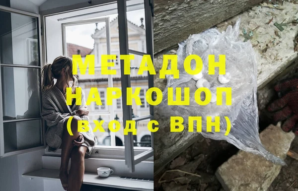 а пвп мука Краснотурьинск