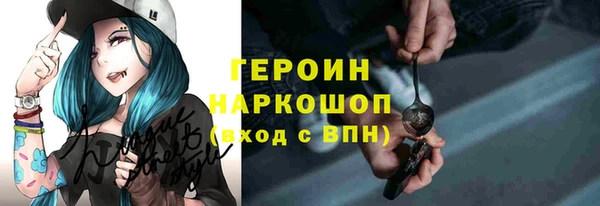 а пвп мука Краснотурьинск