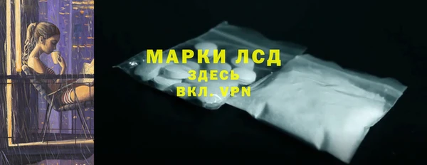 а пвп мука Краснотурьинск