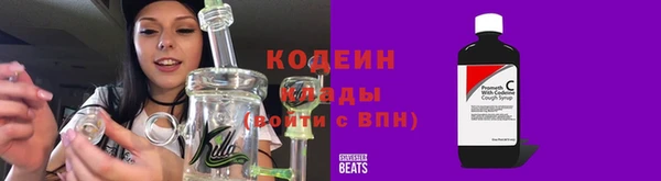 а пвп мука Краснотурьинск