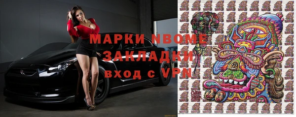 а пвп мука Краснотурьинск