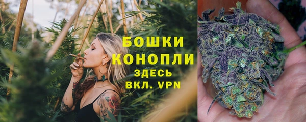кокаин VHQ Краснослободск