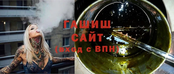 а пвп мука Краснотурьинск