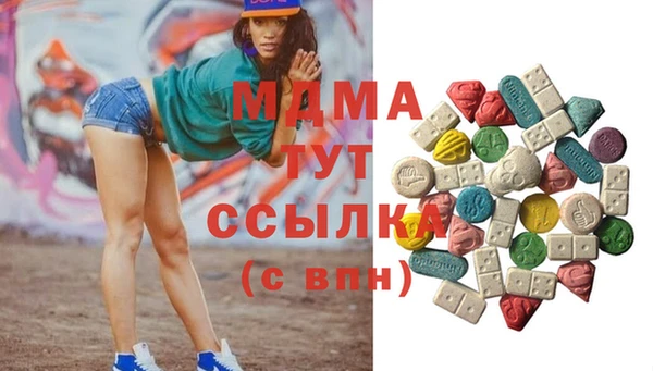 а пвп мука Краснотурьинск
